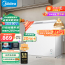 美的（Midea）203升 低霜家商两用大冷柜 冷藏冷冻保鲜冰柜 一级能效卧式小型单开门冰箱雪柜 BD/BC-203KMD(E)