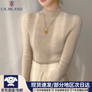 国际米澜羊绒衫女纯羊绒2025秋冬新款一线成衣半高领修身针织内搭打底 青绒米 【专柜品质】 M (160)自在从绒 【105-115斤】