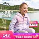 迪士尼（DISNEY）儿童装女童轻薄三防连帽羽绒服白鸭绒外套23冬DB341KE25紫140