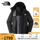 北面（The North Face）三合一冲锋衣男软壳内胆户外运动防水保暖外套24冬季新品预|89B1 8UR L /175/100