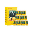 乐天 （LOTTE）芒果汁饮料180ml*15罐 整盒 韩国原装进口 