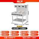 智汇森广式腊肠煲仔饭全自动机器商用煲仔炉黄金锅巴机多头砂锅炉灶9头【立式带层板】电压可选-9kW