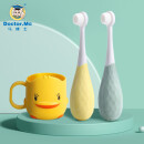 马博士 儿童牙刷1-3-6岁婴儿牙刷宝宝刷牙杯漱口杯套装 牙刷*2（绿色+黄色）送小鸭杯