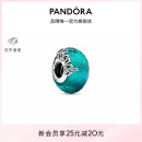 潘多拉（PANDORA）刻面玻璃友谊串饰饰品配件生日礼物送女友 刻面玻璃友谊串饰 792762C01 均码