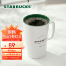 星巴克（Starbucks）经典传承陶瓷马克杯355ml经典款简约水杯泡茶杯办公室礼物家居馆