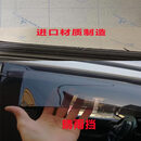 进口材质原装款用于丰田3400超霸LC76LC80LC95LC100晴雨挡车雨眉 LC7679-进口材质加厚晴雨挡