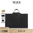 TUMI/途明【品牌甄选】Travel Access 系列可折叠收纳西装袋 黑色