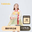 巴拉巴拉（BALABALA）童装儿童裙子国风汉服女童连衣裙春秋衣服古风洋气甜美潮