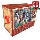 Fairy Tail Manga Box Set 2 英文原版 妖精的尾巴套装2 英文版 12-22册盒装 进口英语原版书籍 漫画 动漫