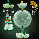 车上挂件精致高端 汽车挂件貔貅车内吊饰保平安符吊坠摆件车载 出入平安【串珠元宝款】