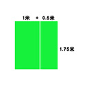 千语千煦石墨烯PTC电热膜地暖韩国电热膜碳纤维发热膜家用电炕电地热地暖 PTC宽1.5米*长1.75米