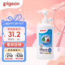 贝亲（Pigeon）奶瓶清洗剂 洗奶嘴果蔬水杯餐具玩具 700ml MA27