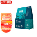 鲜朗（XIANLANG）低温烘焙猫粮无谷幼猫成猫专用全阶段鸡肉猫粮4斤装