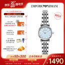 安普里奥·阿玛尼（Emporio Armani）手表女 白月光系列钢带石英时尚贝母表盘女士腕表 送女友 AR1961