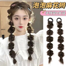 唐妮泡泡麻花辫假发女假马尾灯笼辫俏皮可爱网红马尾蓬松麻花辫假发 挑染樱花粉(两条装) 长发 45cm