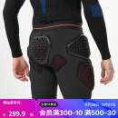 迪卡侬（DECATHLON）滑雪护具护臀护背护膝护腕多功能D3OOVWP 男士护臀黑色 L