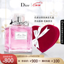 迪奥Dior花漾淡香水50ml女士香氛礼盒款生日圣诞送女友礼物新老版随机