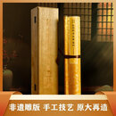 金刚经心经金刚波若波罗蜜经卷轴朱砂书法金刚经