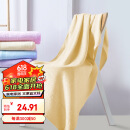 竹之锦大浴巾 成人女士洗澡巾竹纤维大毛巾吸水裹巾黄色360g/条70×140cm
