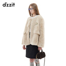 DZZIT地素短外套冬季环保皮草斯拉夫美学千金风上衣女 米白色 常规 S