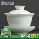 苏氏陶瓷（SUSHI CERAMICS）汝窑卵青 三才盖碗开片可养金线初放功夫茶具泡茶碗