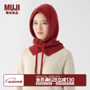 无印良品 MUJI 带风帽的 围脖巴拉克拉法帽保暖护耳毛线帽冬季帽子小红帽 红色 宽26*长49cm