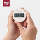 MUJI磁吸计时器 带时间显示功能 圆形