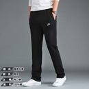 耐克NIKE耐克运动裤男春秋官方正品2024新款休闲卫裤收口束脚 BV2767-010/棉质直筒/薄款 S