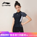 李宁（LI-NING）泳衣女士分体式两件套游泳衣温泉显瘦游泳装备 0921 黑灰 XL