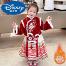 迪士尼（Disney）女童汉服加绒国风拜年服秋冬季2025新款女宝宝加厚冬装时髦唐装裙 红色套装 100cm