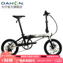 大行（DAHON）K3plus折叠自行车超轻铝合金16英寸9速成人城市通勤代驾车KAA693 黑白【内折版】