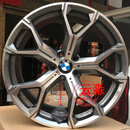 适配18/19/20/21/22寸宝马X5/X6汽车轮毂 X5M/x6M/X7铝轮毂 铝圈锻造 20寸1538款灰亮