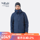 Rab睿坡Khroma男士双层GORE-TEX防泼水保暖棉服轻量夹克 QIO-80 藏蓝色 XL