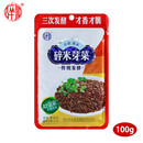 碎米 宜宾碎米芽菜230g四川特产燃面扣肉叶儿粑馅料包子馅小面烧白鸡米牙菜干 碎米芽菜100gX10袋