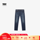 Levi's李维斯冬暖系列24秋季新品男士502标准版型新复古回潮牛仔裤 深蓝色 32 (32)