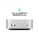 APPLEMac mini二手苹果迷你小主机 台式电脑Studio工作站 M4/M1/M2 Pro M4 Max/Ultra设计剪辑办公 99新国行在保M4-16G-256G