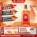 劲牌 中国劲酒 35度 680ml 单瓶装 养生酒