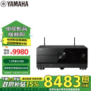 雅马哈（Yamaha）RX-A4A 音响 音箱 家庭影院7.2声道AV功放机 8K杜比全景声DTS:X 蓝牙WIFI 黑色