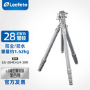 徕图（Leofoto）神之翼银色加百列LG-284C/324C旗舰款 摄影摄像防水碳纤维阿卡规格三脚架 LG-284C+LH-36R加百列（脚架+云台）