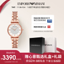 安普里奥·阿玛尼（Emporio Armani）手表女士满天星系列时尚镶钻石英欧美表生日礼物送女友AR11244