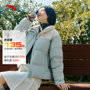 安踏速暖羽绒服丨女短款三防奶糕面包服女士冬季保暖加厚外套立领棉服