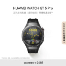 华为HUAWEI WATCH GT 5 Pro曜石黑46mm华为智能手表玄玑感知系统进阶运动情绪健康助手长续航