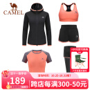 CAMEL骆驼户外瑜伽服女针织五件套 运动跑步健身外套T恤内衣短裤长裤套装 桔色 五件套 XXL