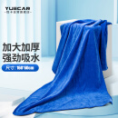 悦卡（YUECAR）洗车毛巾擦车抹布专用洗车毛巾细纤维加厚吸水毛巾大号160*60蓝色