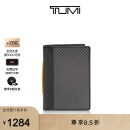 TUMI/途明【品牌甄选】MCLAREN联名纹理护照套便携护照套 CARB PAPAY