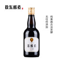 吉林敖东生姜酵素原液孝素复合果蔬微生物酵素酶古法工艺益生菌无添加剂水果孝素液500ML 生姜酵素