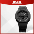 卡西欧（CASIO） G-SHOCK GA-2100运动 八王子 防水男表石英手表 男 GA-2100-1A1PR-200米防水