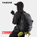 探迹者（TAJEZZO）N7PRO户外休闲旅行防泼水大容量电脑双肩运动登山包