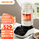 九阳（Joyoung） 破壁机家用免滤豆浆机全自动1.75L大容量低音降噪多功能榨汁料理机Y921-E