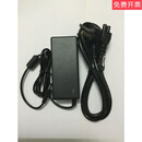 兼容天玥mr1242显示器电源适配器电源线充电器 普通电源